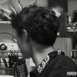 At The Beginning Of 17