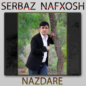 Nazdare