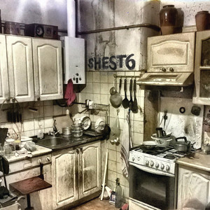 Московская