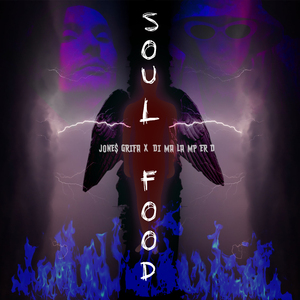 Хорошие новости