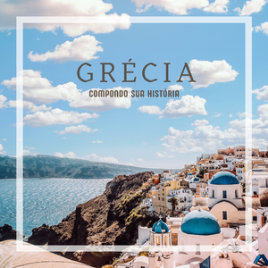 Grécia