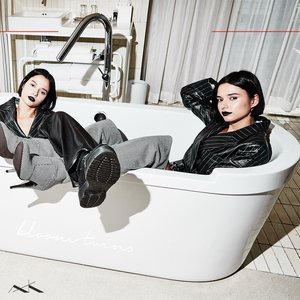 Set Us Free (Kid AK Remix)