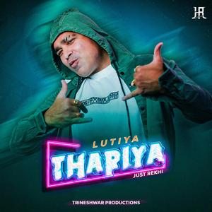 Lutiya Thariya