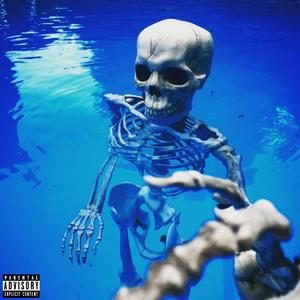 CAUGHT UP (feat. Bloodground)