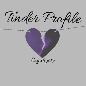 Tinder Profile