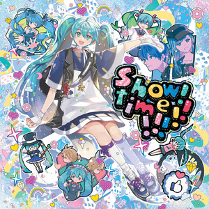 インビテーション！ (feat. 初音ミク)