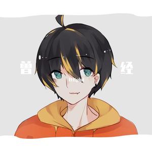 牵丝戏