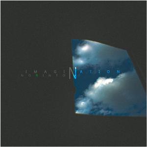 Imagination (Fancy of Clouds)