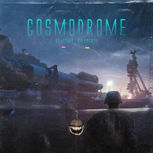 Cosmodrome
