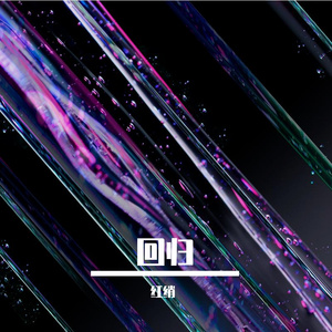 萤火明灭的夏夜