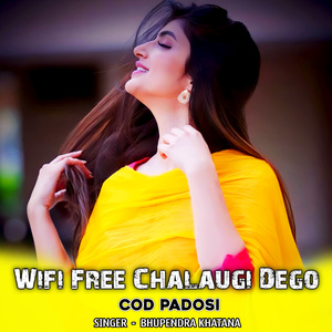 Wifi Free Chalaugi Dego Cod Padosi
