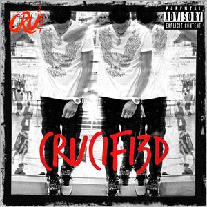 BOMO (feat. Royal Serg)