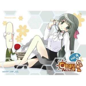 やまぶき色の物语