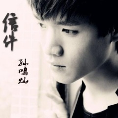 如今你还在为我等待吗