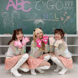 ABCでＧＯ!!!