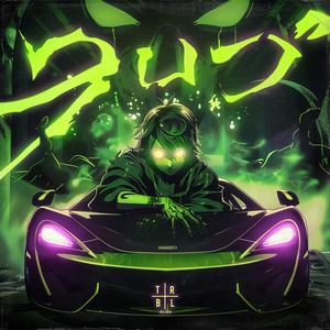 AUTOMOTIVO LIBERADO 1.0