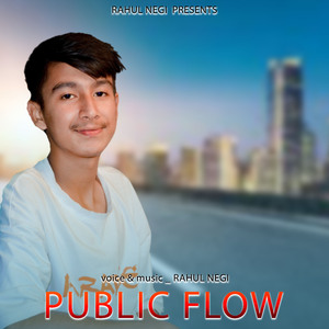 Public Flow