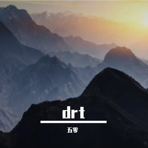 高举星光
