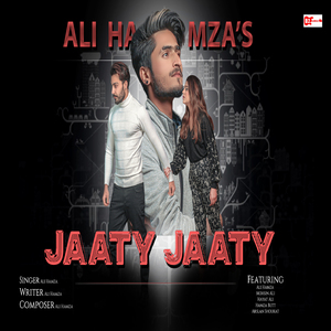 Jatey Jatey