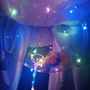 爱的纸飞机（prod by Red killer)