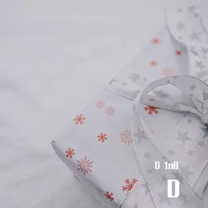 混音出版Hey girl