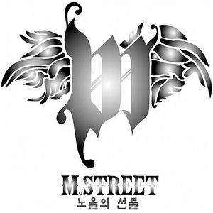 절대 지울 수 없는 상처