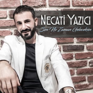 İndim Pınarın Başına