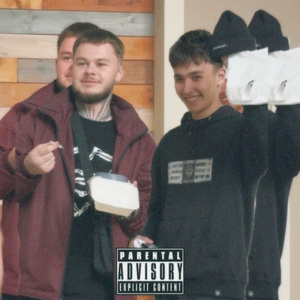 выхвачу на вечер