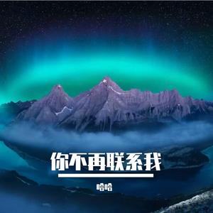 不想