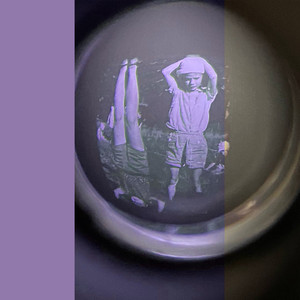 Постой в сторонке