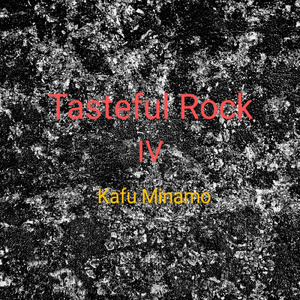 Everyone becomes a star