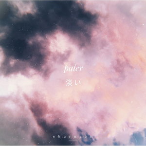 paler