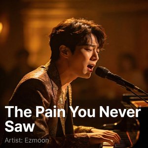 A Faded Love Story.wav