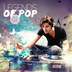 Я буду с тобой