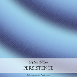 Persistence
