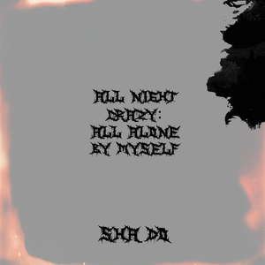 My Name Is (Home Coming 2)