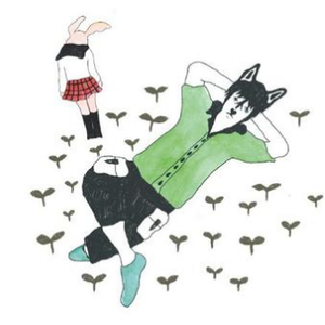 イトシセツナナミダ