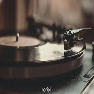 Smooth Flair City Air