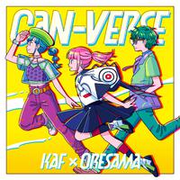 CAN-VERSE