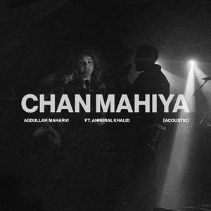 CHAN MAHIYA (ACOUSTIC)