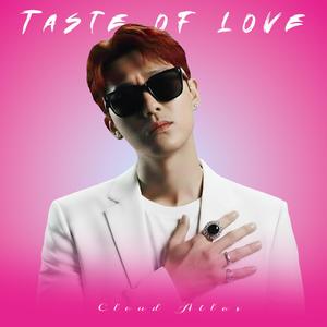 첫눈 (The First Snow)