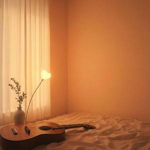 STAY IN MY HEARTLIGHT