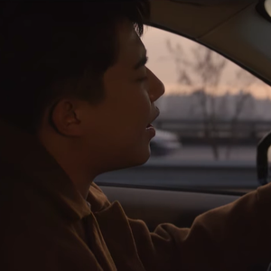 넘쳐흘러 (Cover)