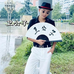 哥哥你好帅 (顺口溜)