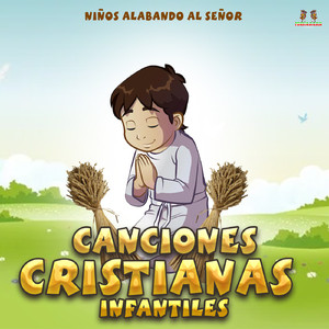 Demos Gracias Al Señor