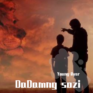 DaDamngsozi