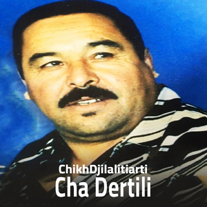 Cha Dertili