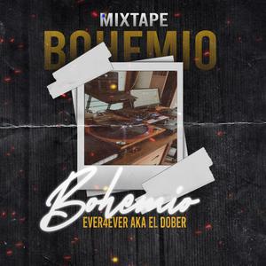 Todo va estar bien (feat. Seany D & Neph Dolo)