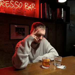 Смятый касарь