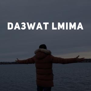 Da3wat Lmima